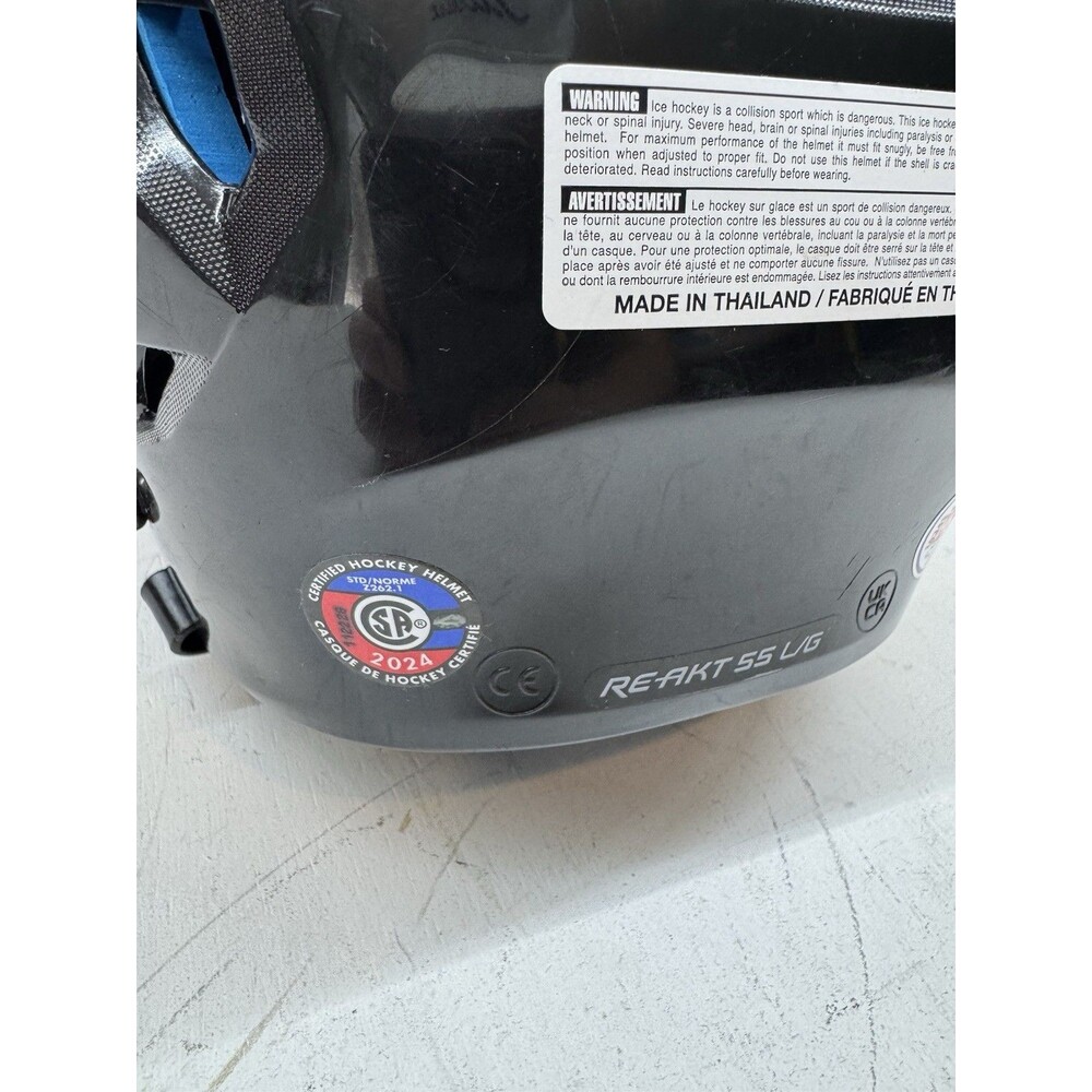 Bauer RE-AKT 55 Hockey Senior Helmet Black Size Large - No Face Mask Helmet Only - Picture 4 of 7